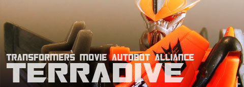 レビュー:AUTOBOT ALLIANCE テラダイブ: 超偏見超変形 レビュー:AUTOBOT ALLIANCE テラダイブ: 超偏見超変形