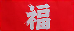 20110103_01.jpg