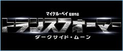 20110216_00.jpg