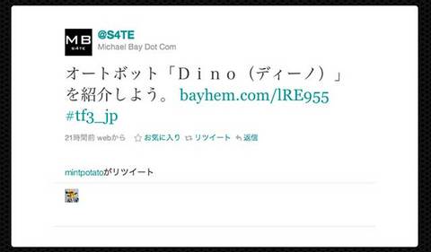 20110604_36.jpg