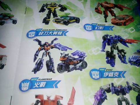 20120403_05.jpg
