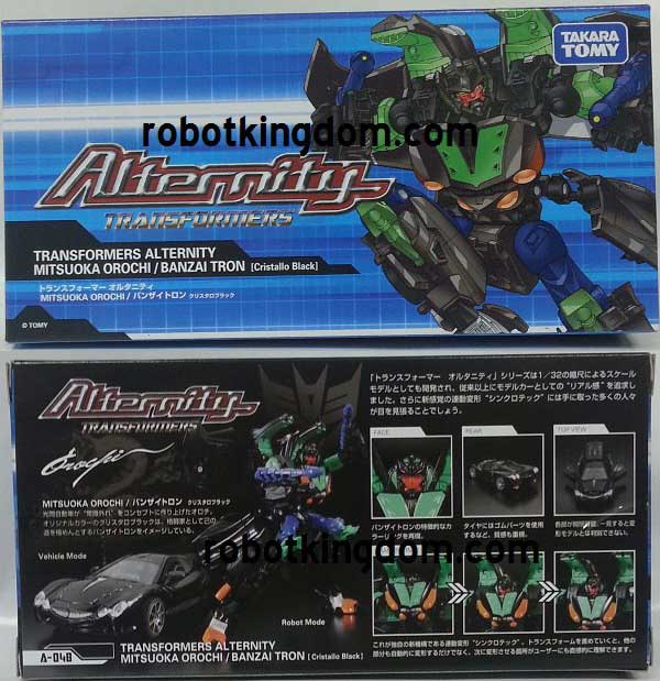 日報：「トランスフォーマープライム」玩具10月発売組予約開始