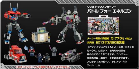 20130321_18.jpg